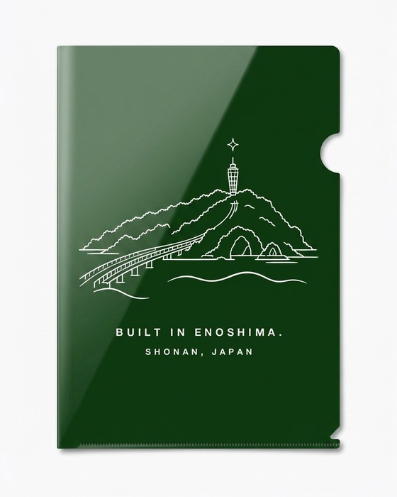 江ノ島シーキャンドル（緑・ロゴなし）のクリアファイル A4