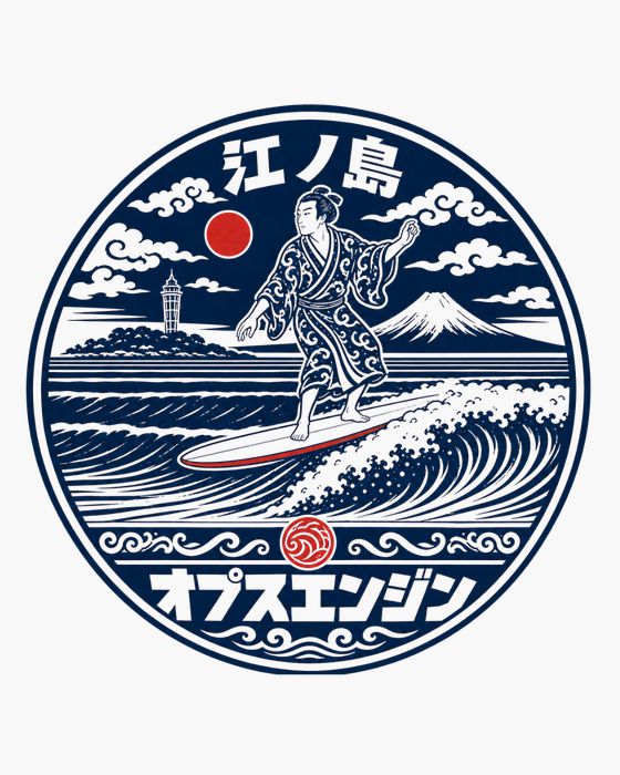 サーファーと波のステッカー