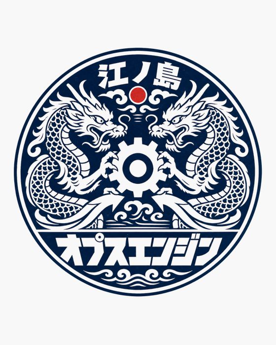 双龍のステッカー