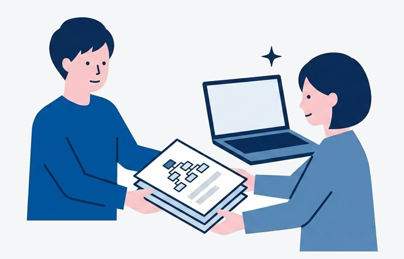 構成図の書かれた資料の束を手渡している場面と、脇のノートPCのイラスト